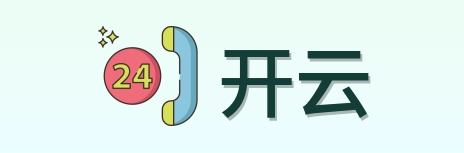 开云 logo